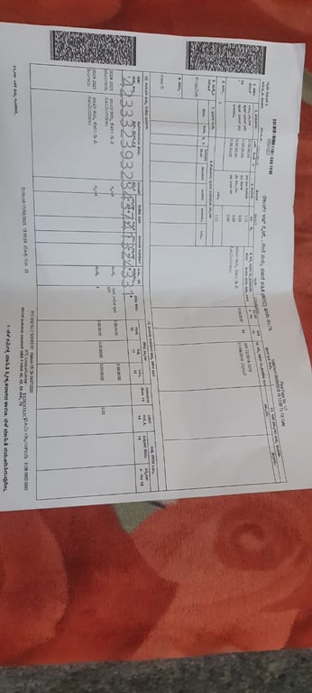 Land for Sale – Doddajala Amanikere, Near Bangalore Airport, Karnataka thumbnail 3