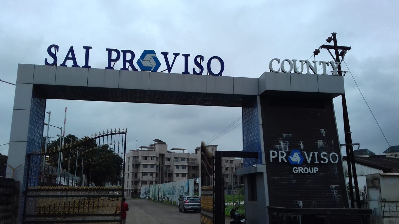 2BHK SHIRDHON, PALASPE, PANVEL thumbnail 1