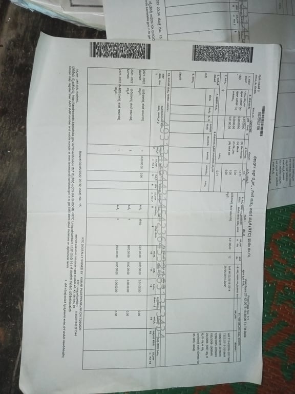 Agriculture landa - 1