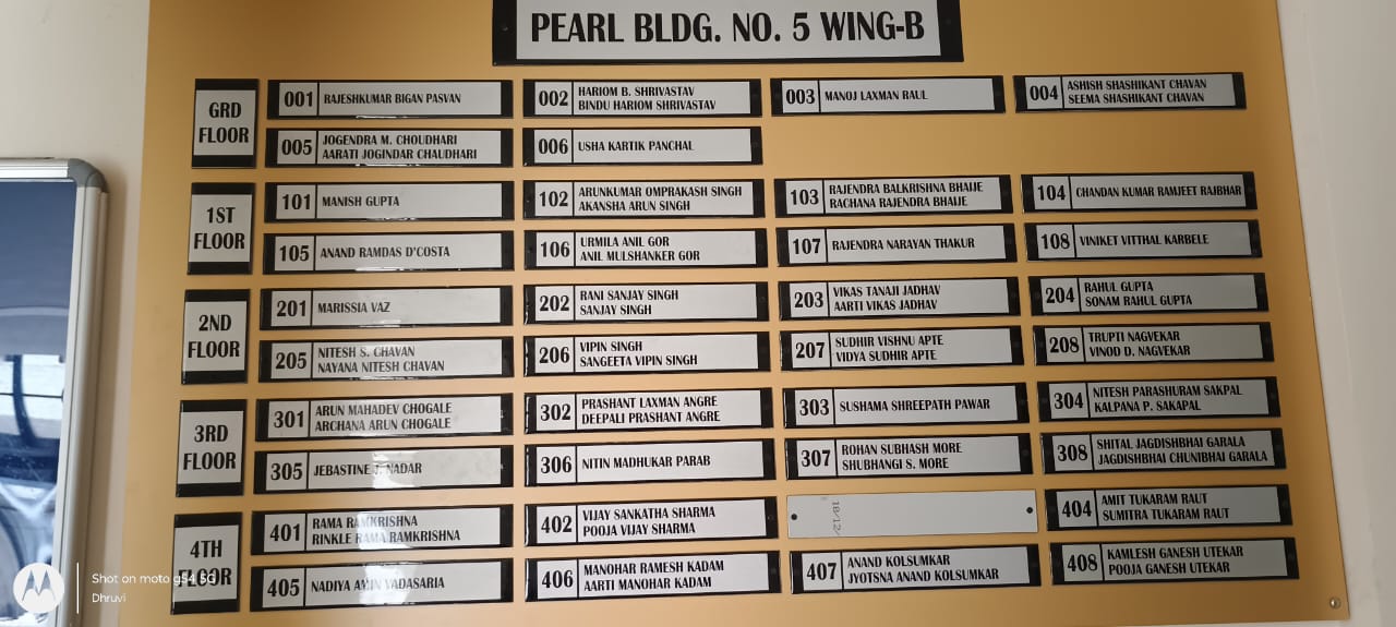 1RK Flat for Sale – Vinay Gardens CHS Ltd, Shaphale West, Vadapav Naka thumbnail 3