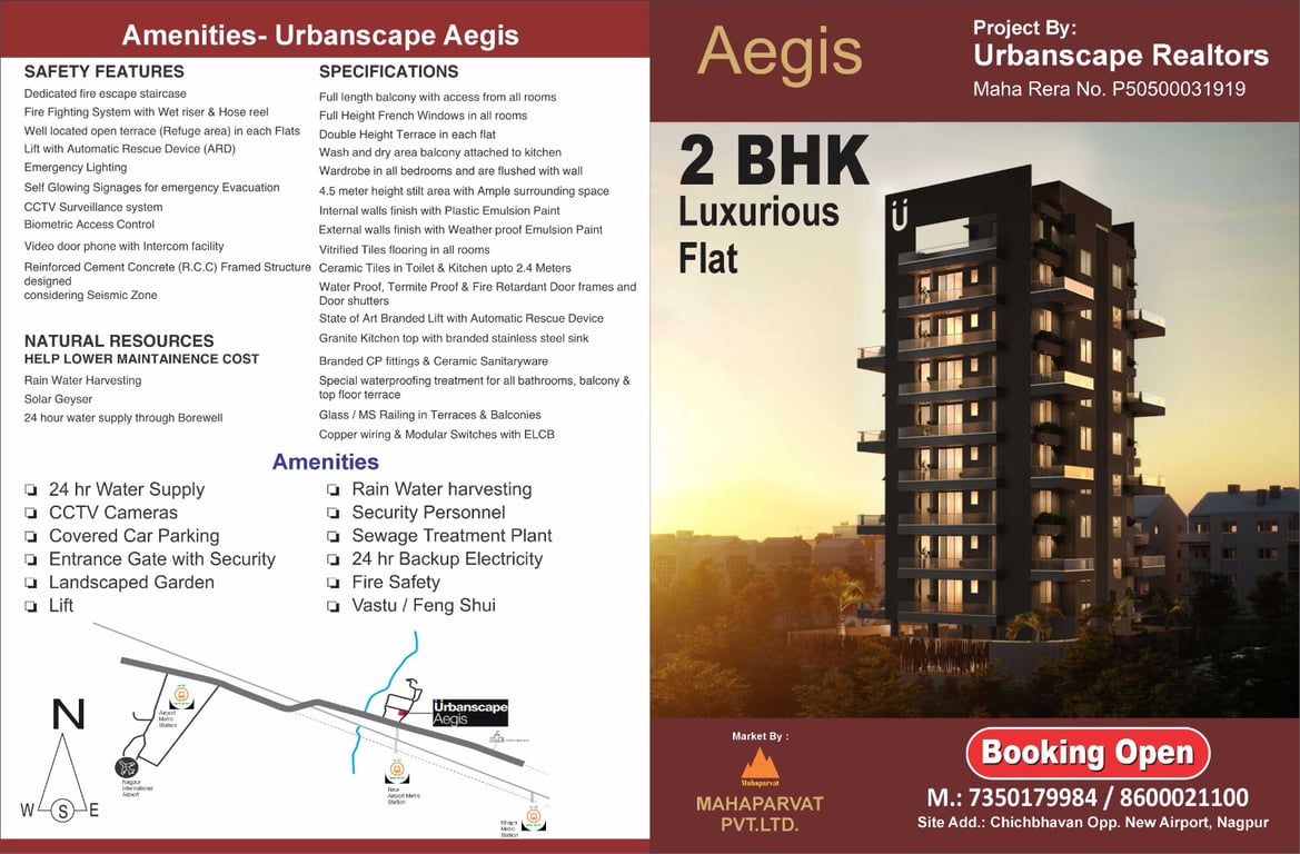 Spacious and Luxury Scheme 2 BHK thumbnail 2