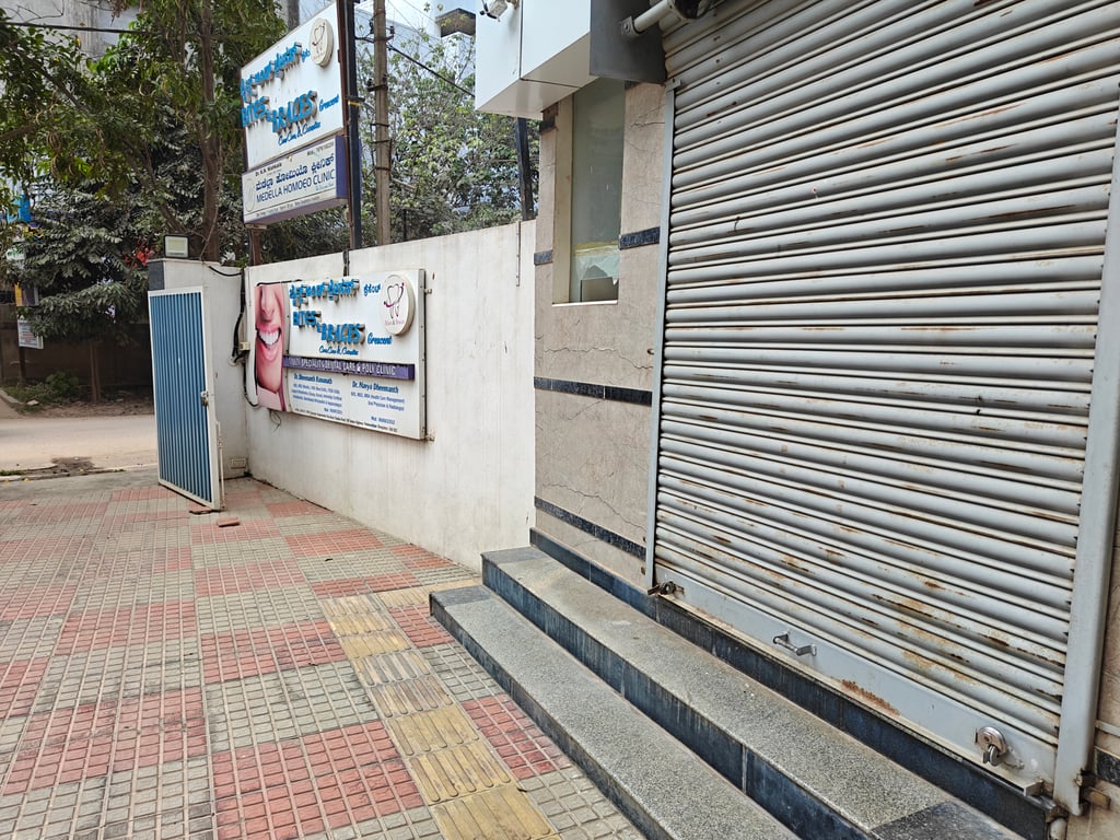 Commercial space for rent