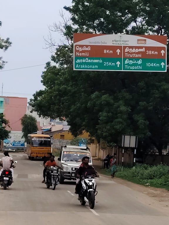 Premium Investment Plots - DTCP & RERA Approved thumbnail 11