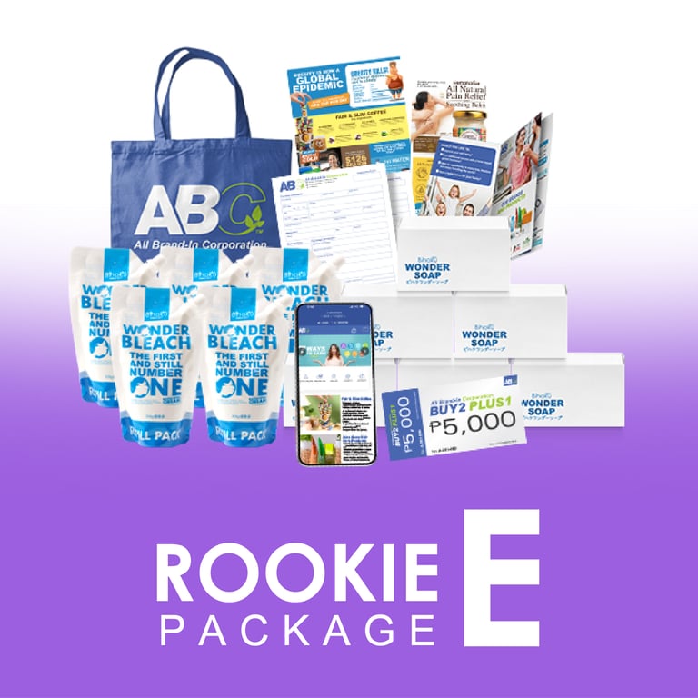 Rookie Package E