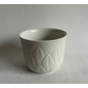 Royal Copenhagen Porcelain Vase – Design by Gerd Bøgelund, 1960 - nr. 4785555