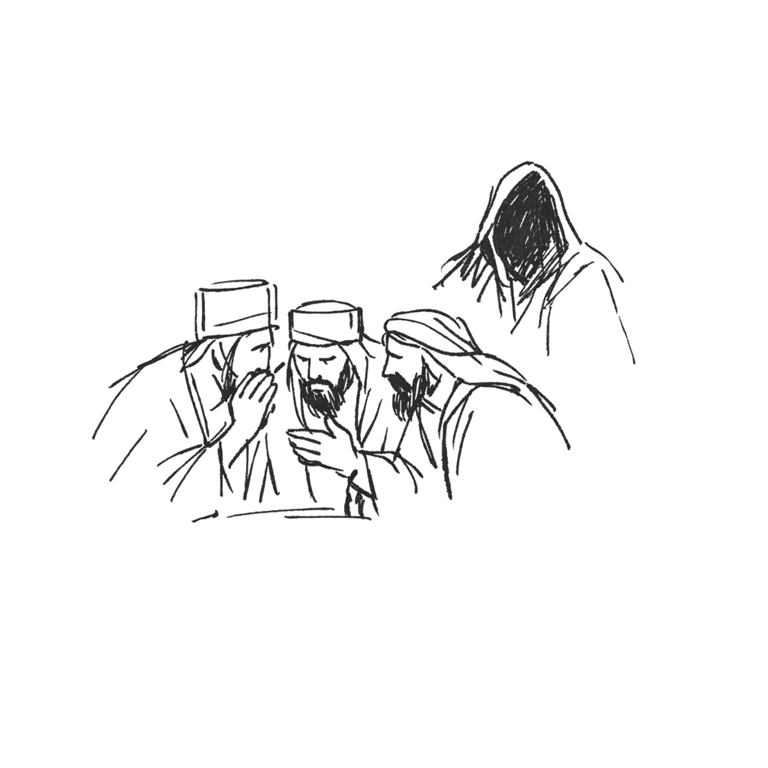 The Plot to Kill Jesus artwork