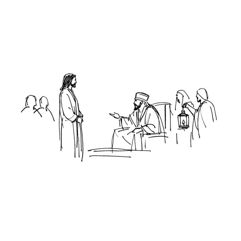 Jesus Faces Annas and Caiaphas artwork
