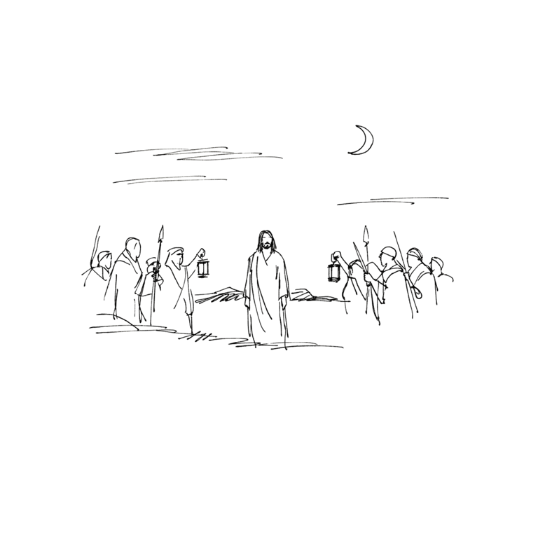 The Betrayal and Arrest of Jesus artwork