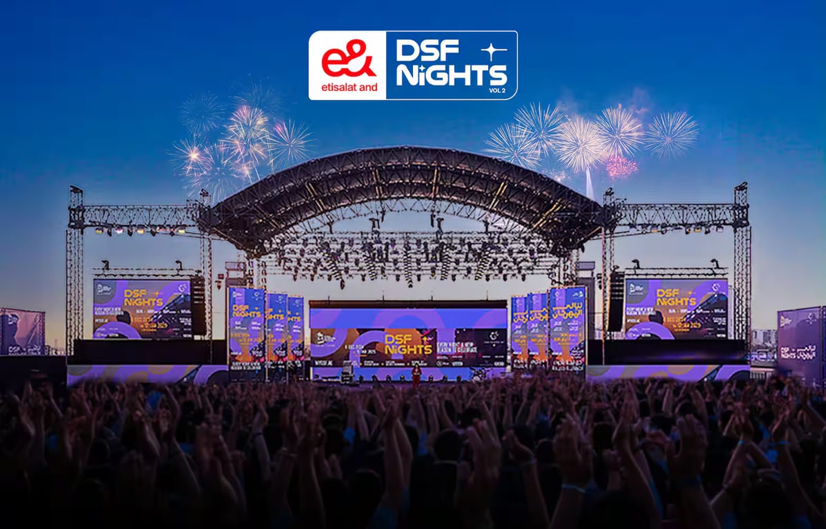 melme | e& DSF Nights