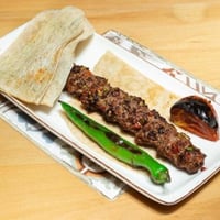 Fıstıklı Kebap