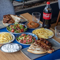 Coca Cola 14'lü Kanat Menü