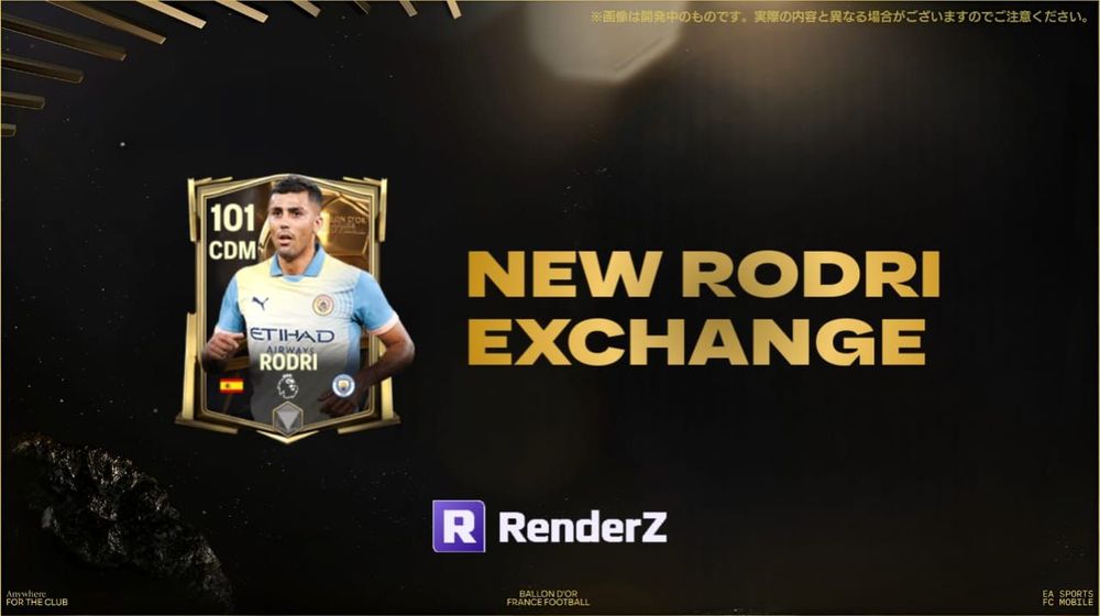 New Ballon D'or Rodri Exchange 