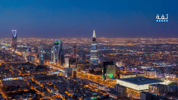 ما هي الأسهم الحلال في السوق السعودي؟