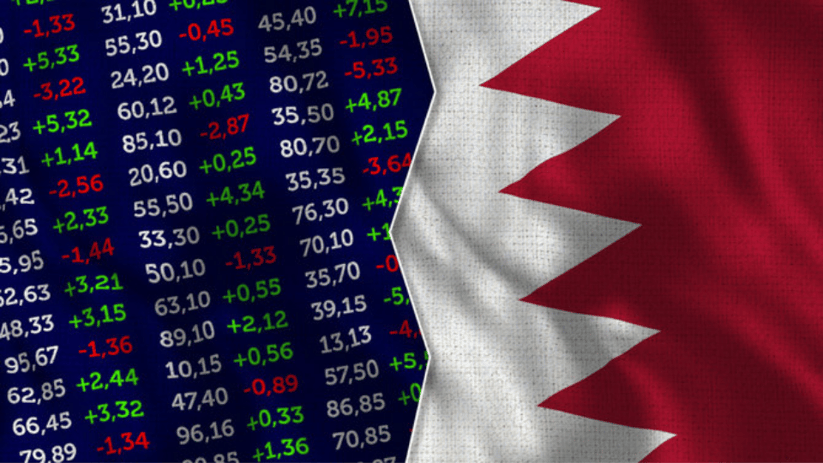 شرح كيفية شراء الأسهم في البحرين