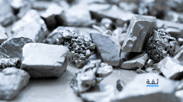 تداول عقود البلاتين: الدليل الشامل 2025