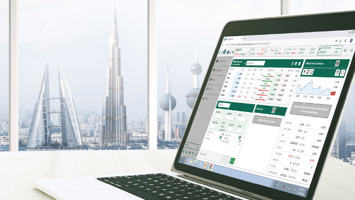 الأهلي تداول: تعرف على البدائل الأكثر تميزًا