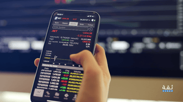 التداول الآلي في السوق السعودي، كيف يعمل؟