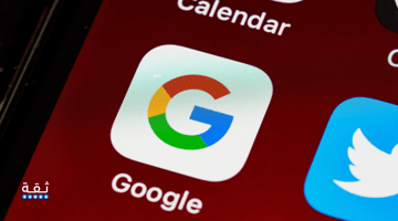 توقعات سهم جوجل GOOG: آراء الخبراء لـ 2025