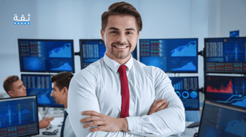 أسرار نجاحك في التداول: كيف تصبح محترفًا خطوة بخطوة؟