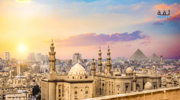 أفضل ٥ شركات إدارة محافظ في مصر