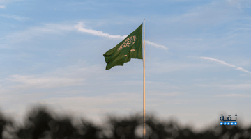 ما هي أفضل صناديق المؤشرات في السوق السعودي لعام 2025؟