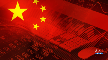 كيف يمكن التداول والاستثمار في البورصة الصينية؟