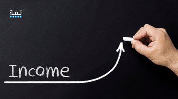 أفضل مصادر الدخل الأضافي أونلاين: دليل شامل