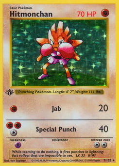 Hitmonchan – Rare Holo – Base