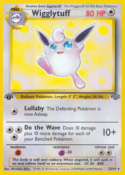 Wigglytuff – Rare – Jungle