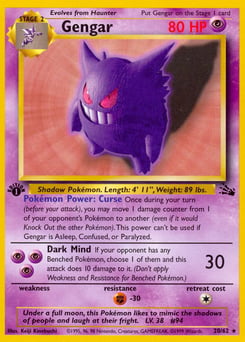 Gengar – Rare – Fossil