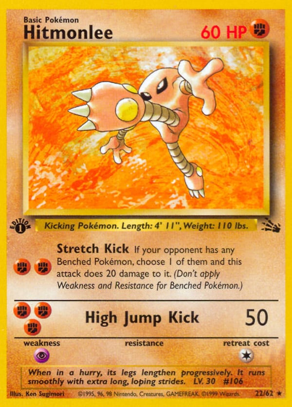 Hitmonlee – Rare – Fossil