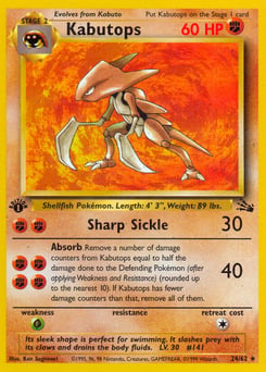Kabutops – Rare – Fossil