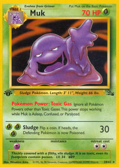 Muk – Rare