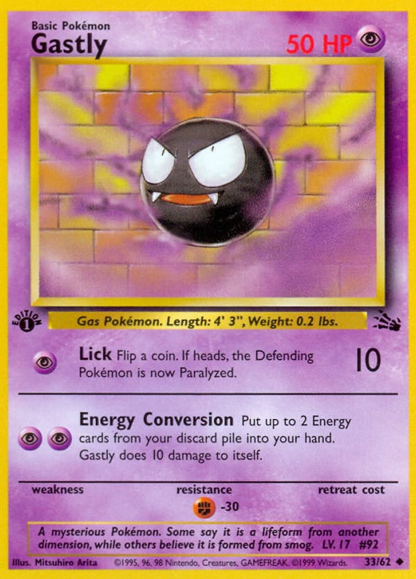 Gastly – Uncommon – Fossil
