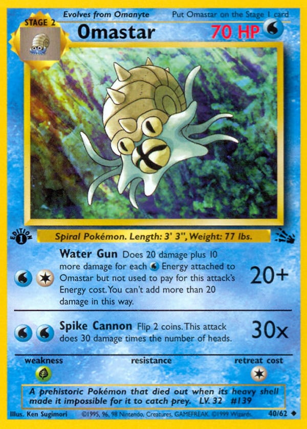Omastar – Uncommon – Fossil