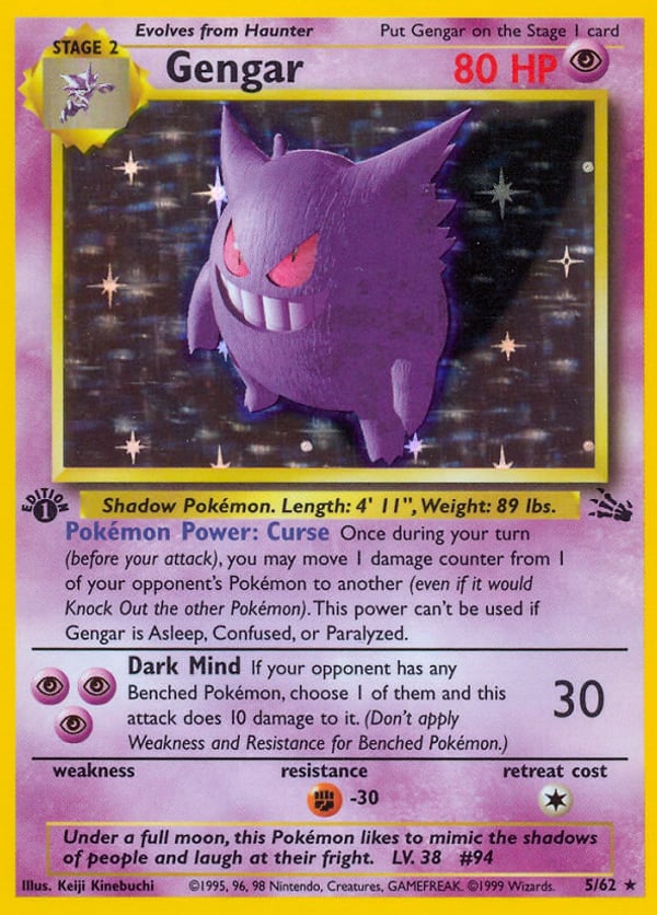 Gengar – Fossil