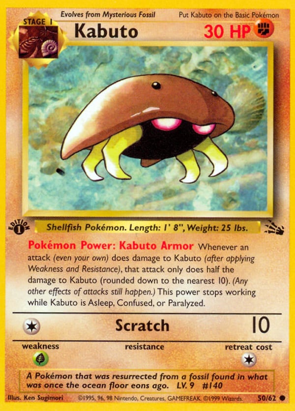 Kabuto – Common – Fossil