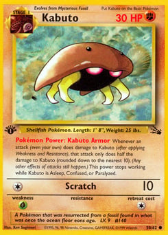 Kabuto – Common – Fossil