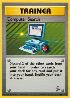 Computer Search – Rare