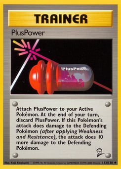 PlusPower – Uncommon