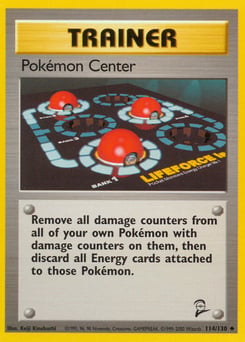 Pokémon Center – Uncommon