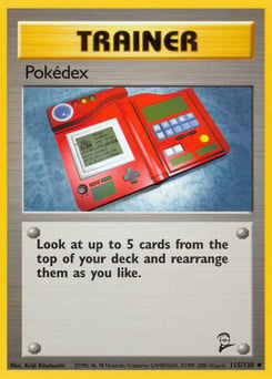Pokédex – Uncommon