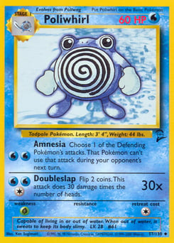 Poliwhirl – Uncommon – Base Set 2