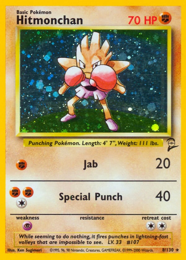 Hitmonchan – Rare Holo – Base Set 2