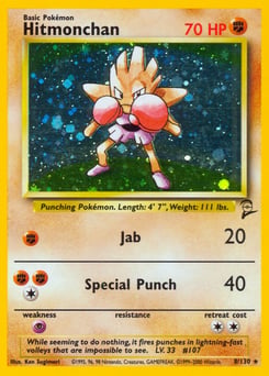 Hitmonchan – Rare Holo – Base Set 2