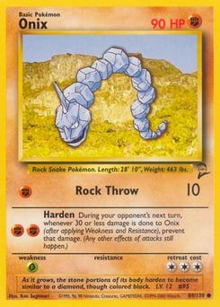 Onix – Common