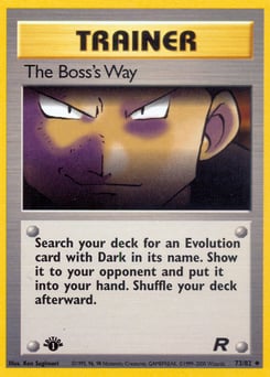 The Boss's Way – Uncommon