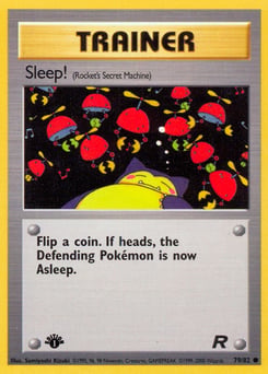Sleep! – Common
