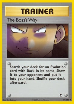 The Boss's Way – Uncommon