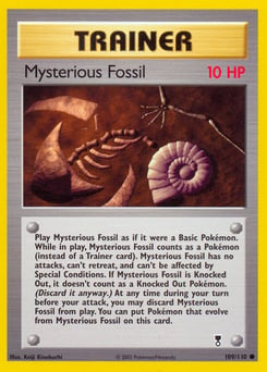Mysterious Fossil – Common
